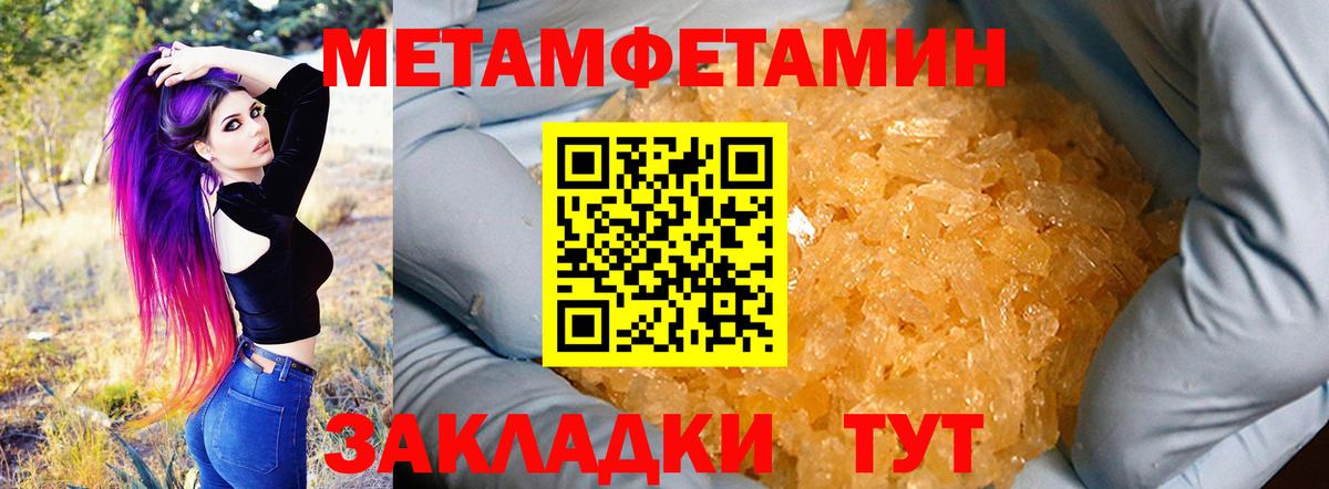 АМФ 98%  АМФ  АМФ  Мурманск  Вход с VPN 