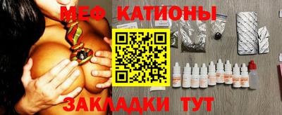 круглые Среднеуральск