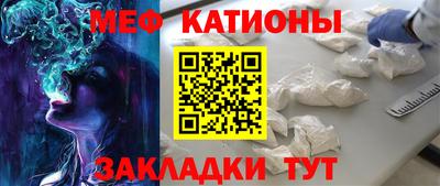 круглые Среднеуральск
