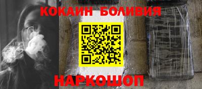 сатива Старая Купавна