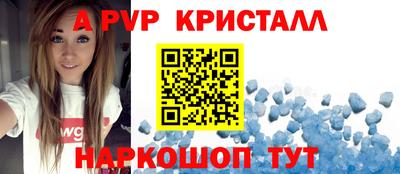 круглые Среднеуральск