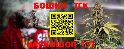 мет Ставрополь