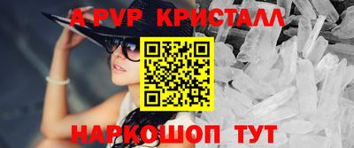 круглые Среднеуральск