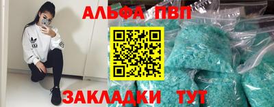 круглые Среднеуральск