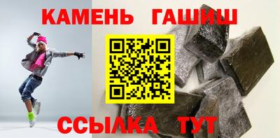круглые Среднеуральск