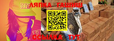 круглые Среднеуральск
