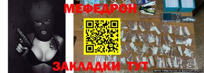 круглые Среднеуральск